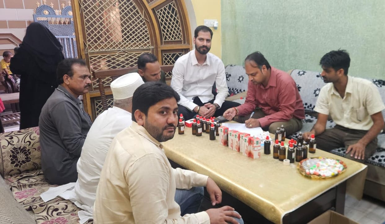 Homeopathic medical camp organized under the 'Ayush Aapke Dwar' initiative.