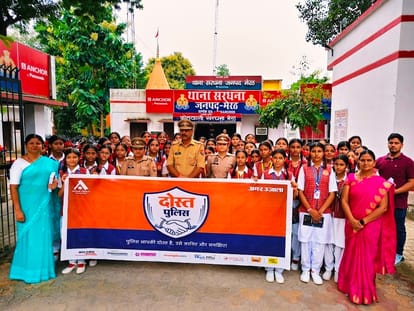 सरधना। अमर उजाला दोस्त पुलिस’’ अभियान में सेंट जोसफ्स गर्ल्स इंटर कॉलेज की छात्राओं ने थाने में