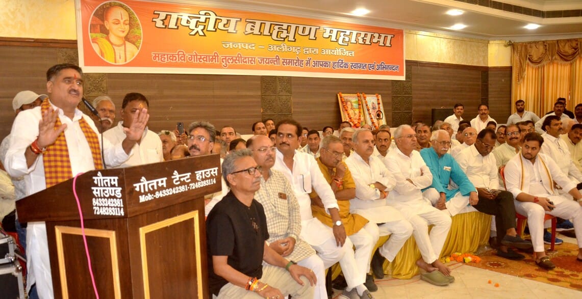 I am ready to go to any extent for the welfare of Brahmins: Satish Gautam