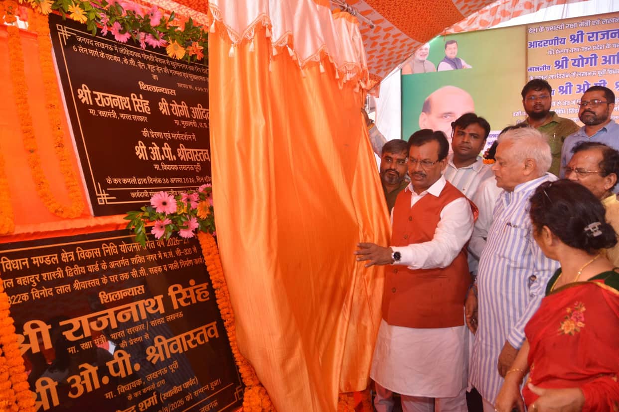 Waterlogging problem in Sarvodayanagar to be resolved; 4 crore to be spent.