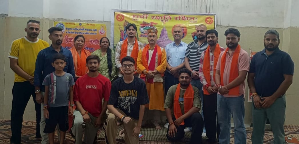Amit Jaswal became Nahan city coordinator