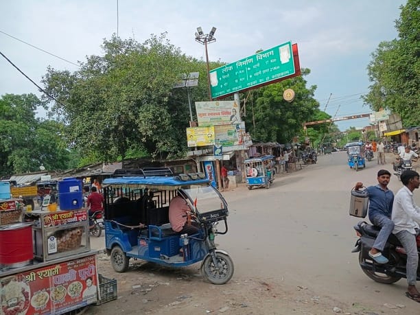 यहीं होना है ओवरब्रिज का निर्माण।