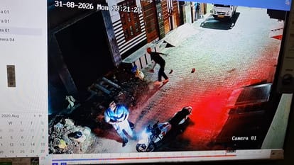 12 क्वार्टर क्षेत्र में हुई फायरिंग की सीसीटीवी फुटेज।