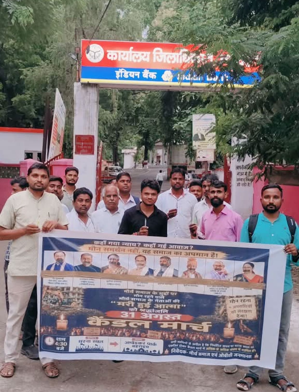 Leaders of the Maurya community held a candlelight march.