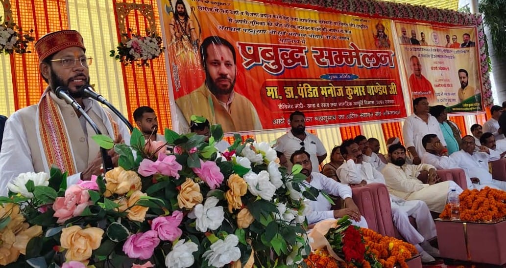 Brahmins were not benefited in the SP government: Manoj