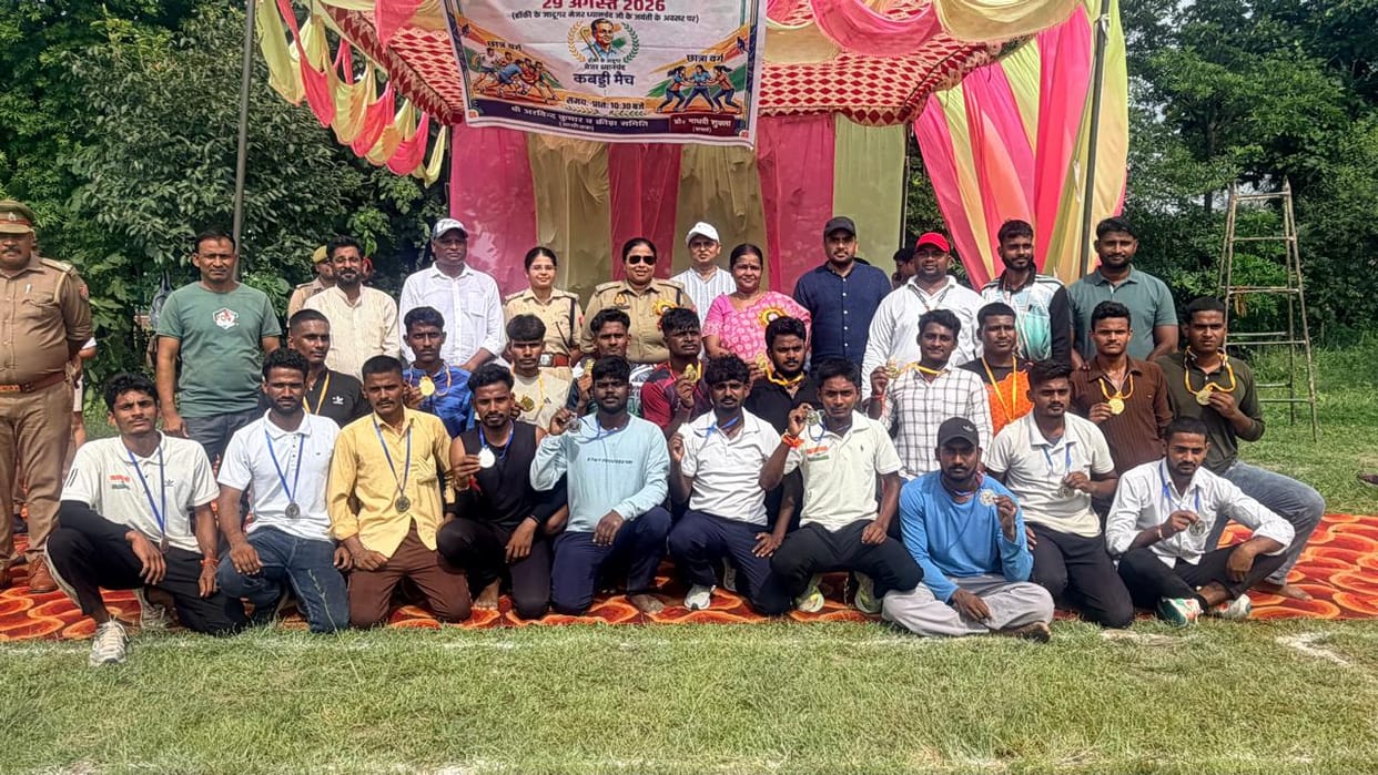 Vindhyachal Division defeated Chitrakoot and Saharanpur in football.