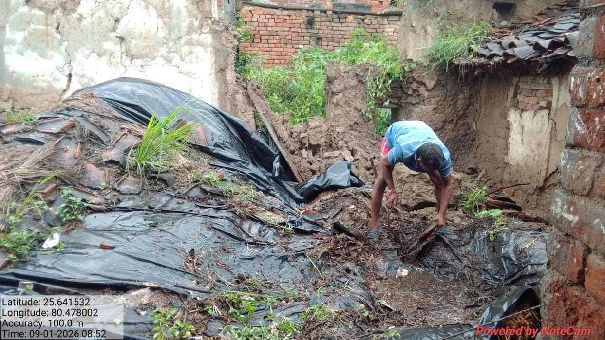 Six mud houses collapsed in the rain; a seven-year-old boy died after being buried under the debris.