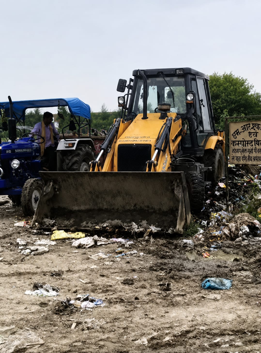 Had the waste removed from the MRF center and dumped at the Kannauj bypass.