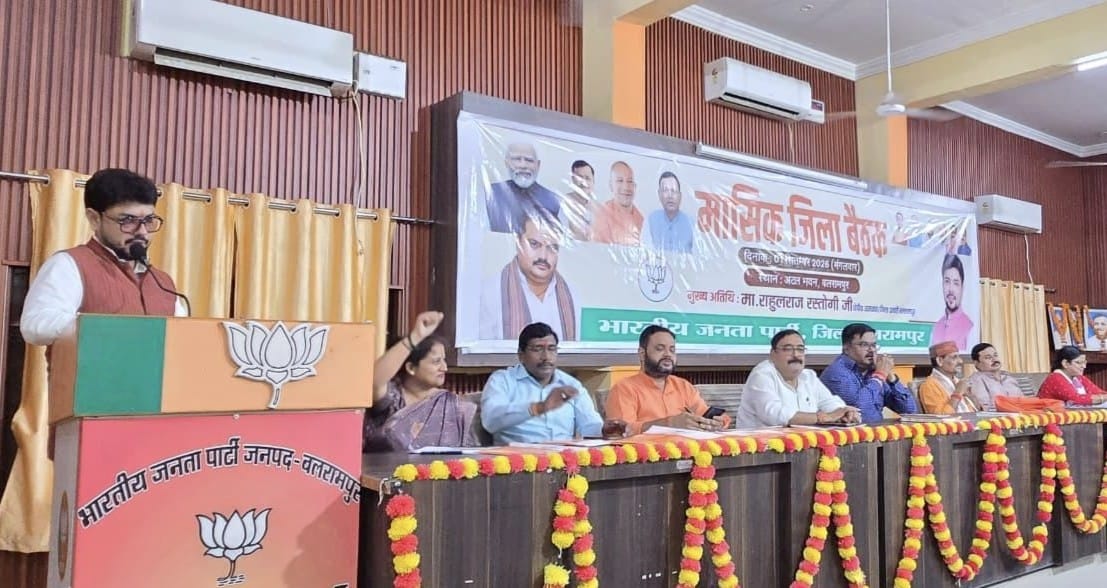 BJP gears up to strengthen its organisation at the booth level