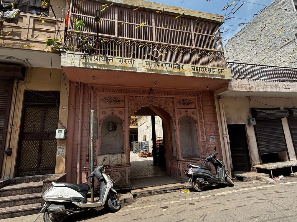 Kanha will be adorned in Vrindavan-style attire at the 300-year-old Murli Manohar Temple.