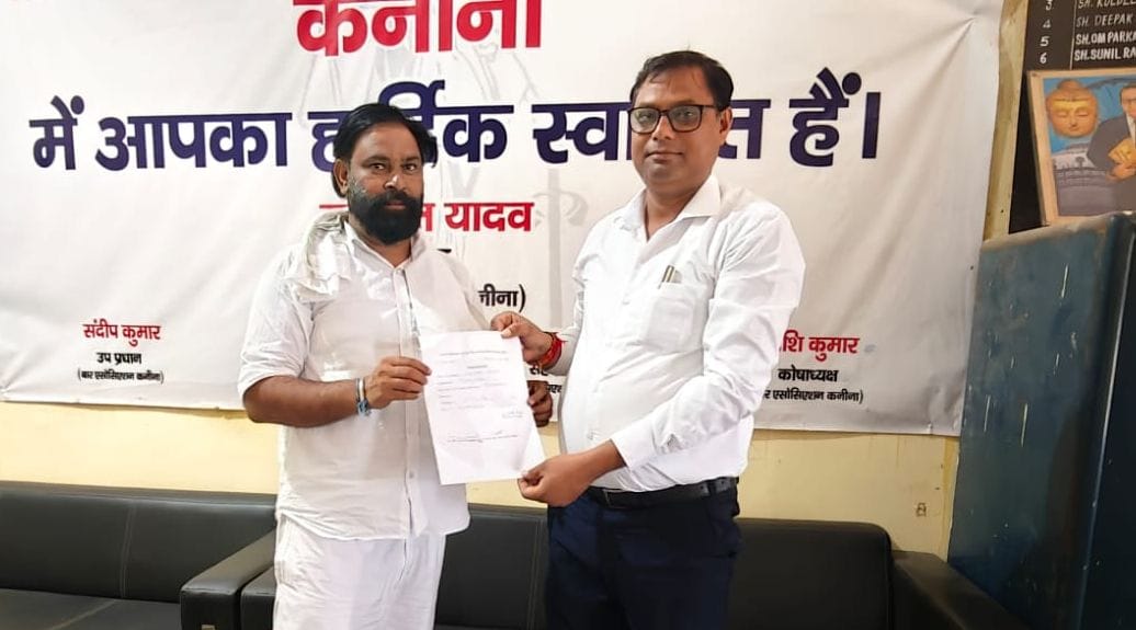 Deepak Chaudhary withdrew his nomination