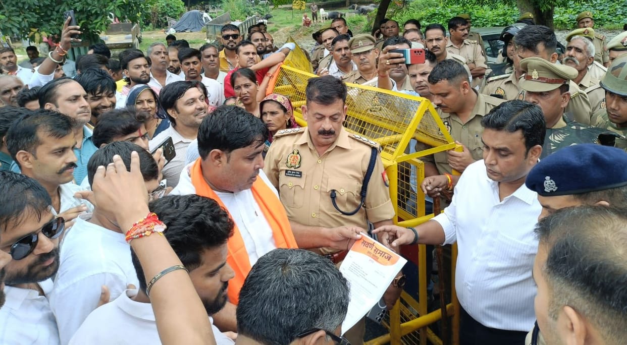 Upper-caste community protests against the UGC Bill; submits memorandum at the Collectorate.