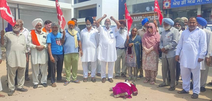 CPI burns effigy of central government in protest against inflation