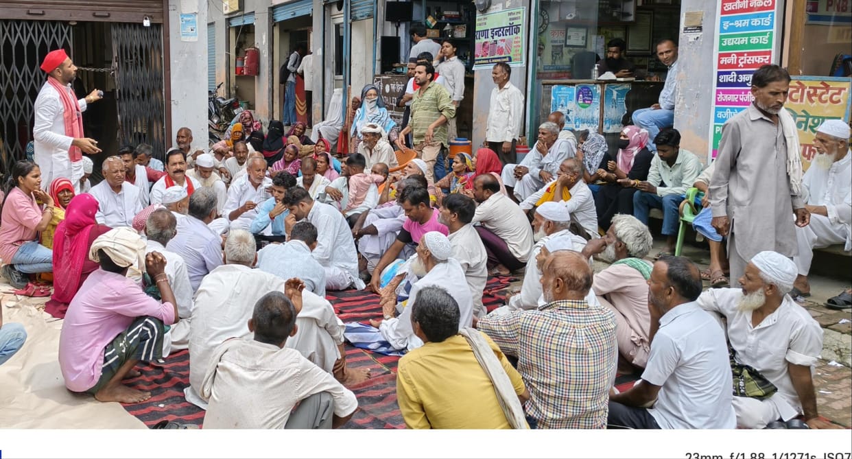 Consumers staged a four-hour protest at the PNB gate.