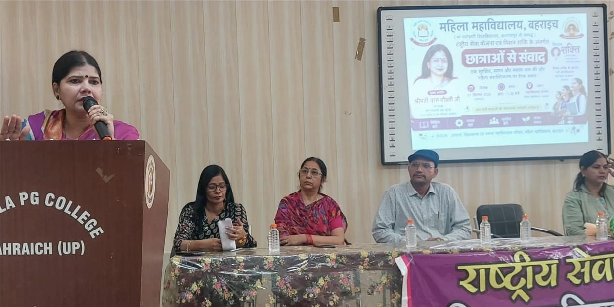 The Vice-Chairperson of the Commission interacted with female students.