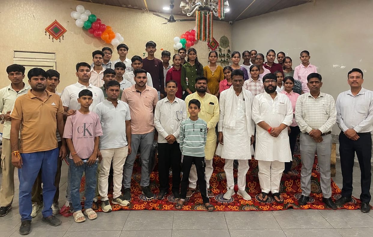 Meritorious students and sportspersons felicitated.