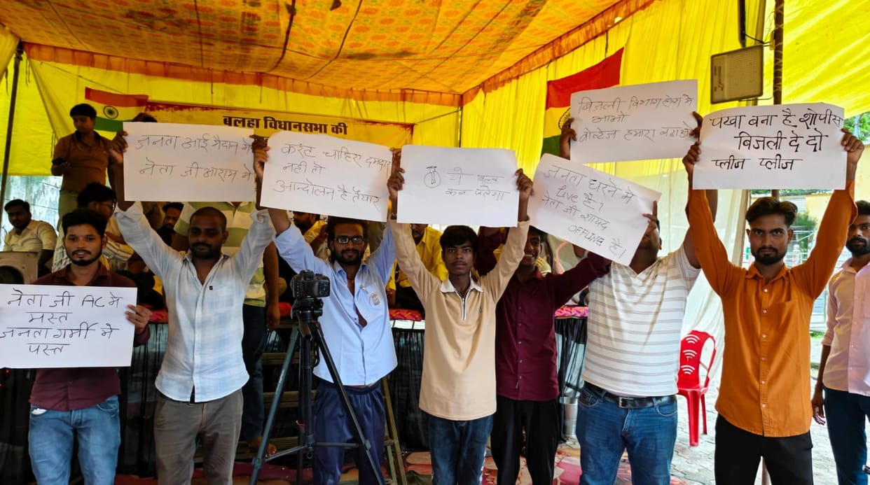 Fasting for the second day against power crisis