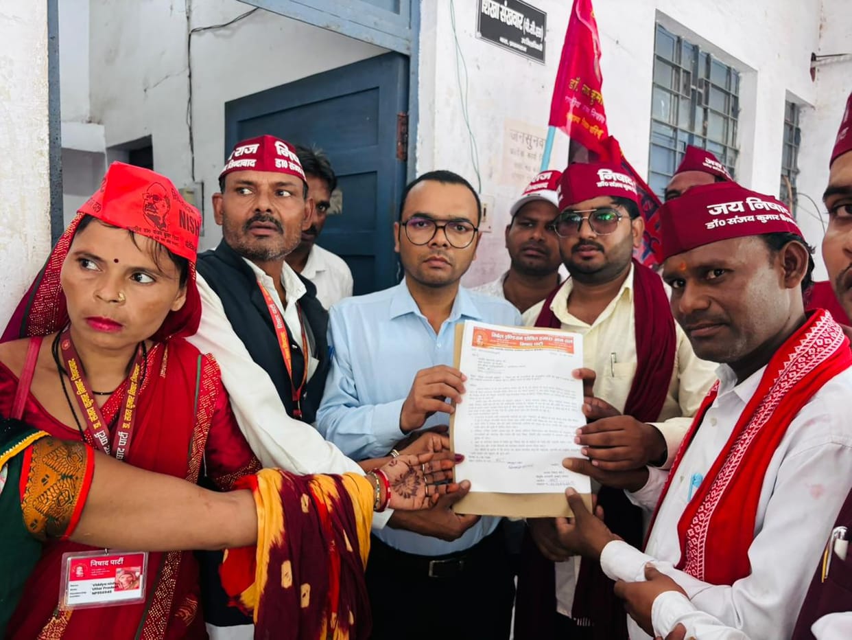 Demand to include the Nishad community in the Scheduled Castes list
