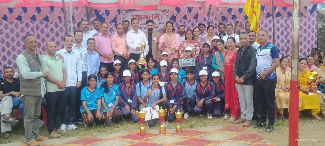 Punardhar School won the title of best school in the Under-19 sports competition.