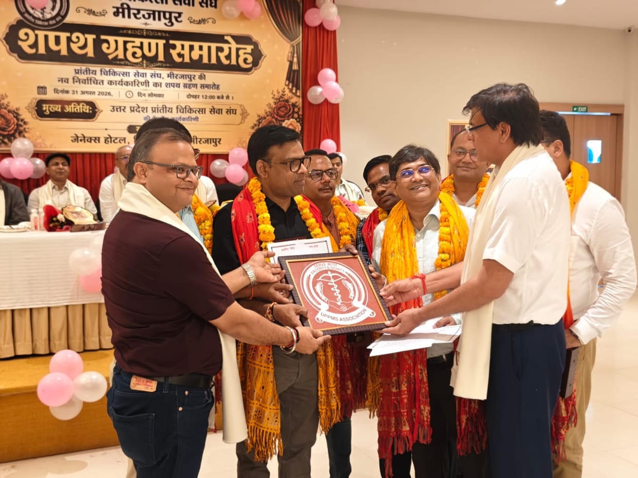 Doctors will work unitedly to safeguard their interests: Dr. Mukesh