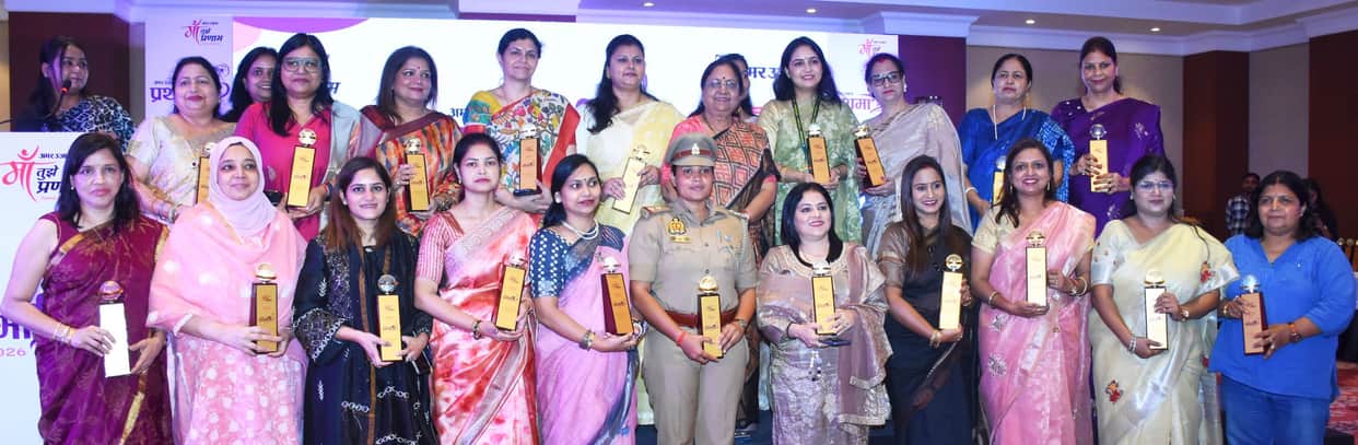 The voice of women's power resonated from the Prathama platform.