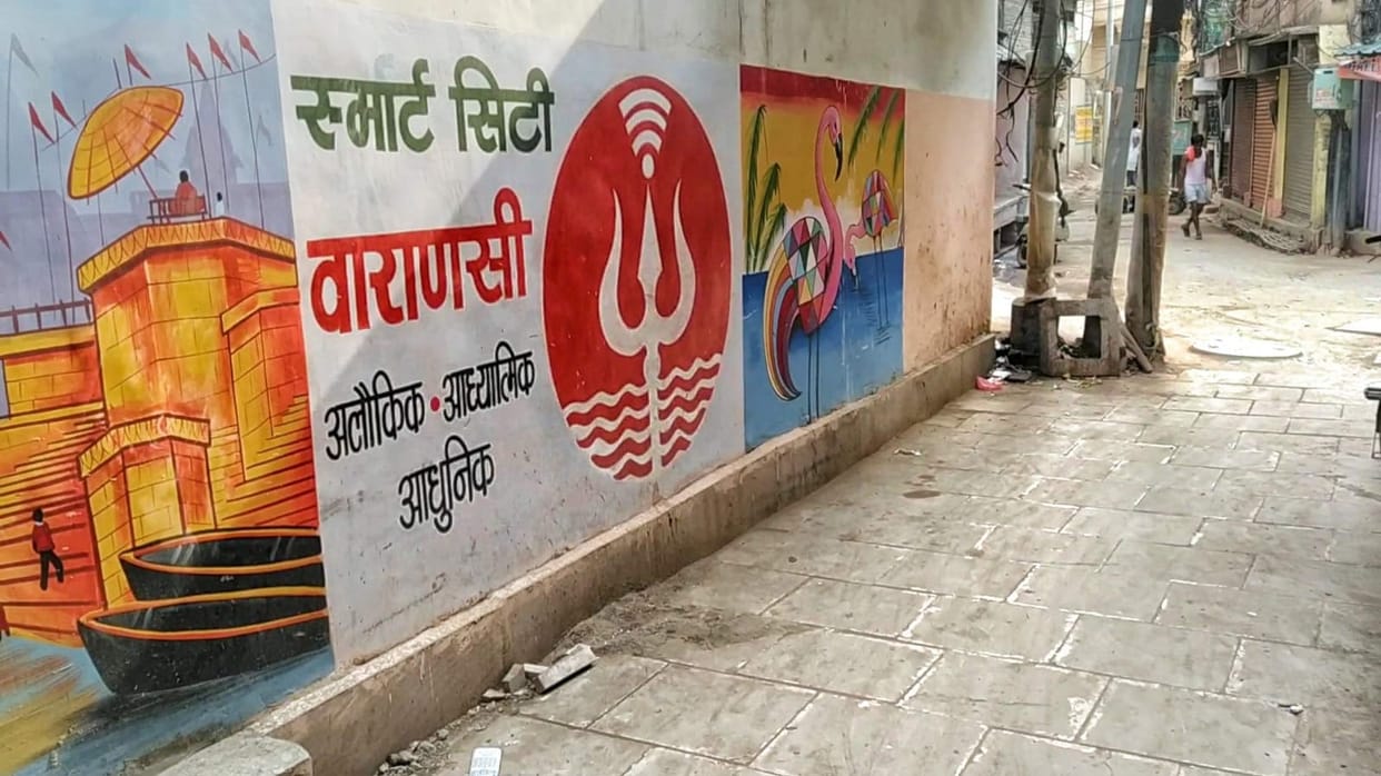 The face of the stretch from Kachauri Gali to Madanpura will be transformed; five markets will be revamped with a heritage look.
