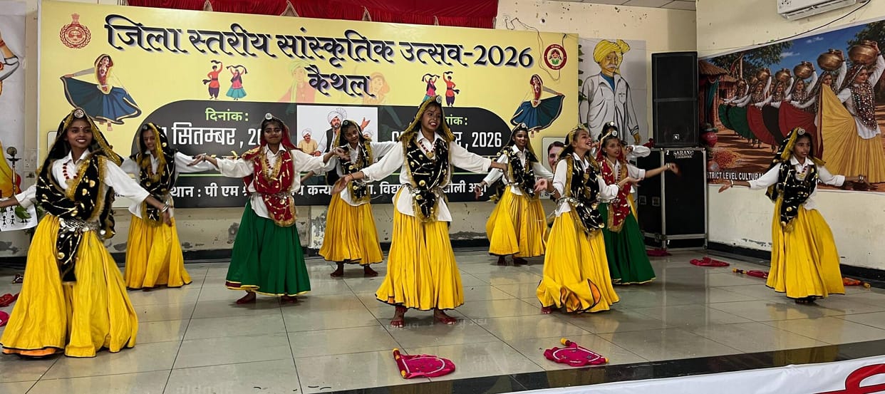 Shergarh School, Kaithal, triumphed in the Ragini, skit, solo dance, and group dance categories.