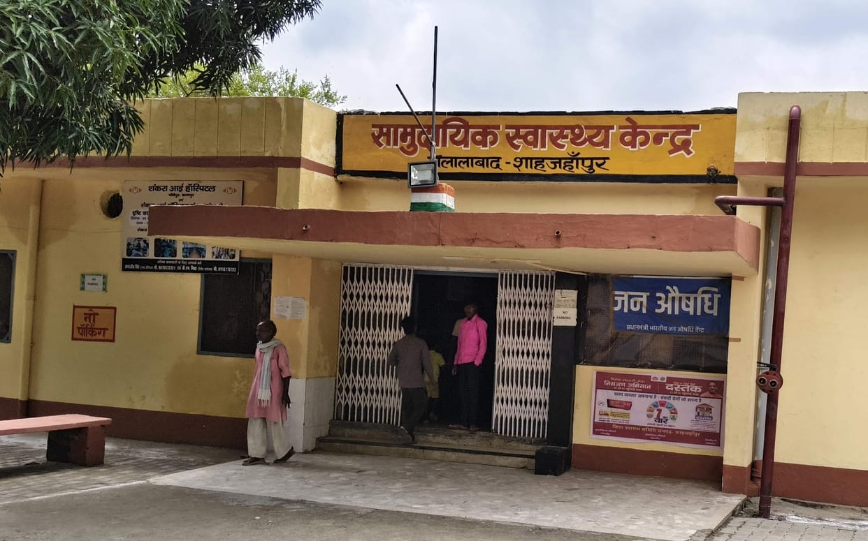 Efforts to upgrade Jalalabad CHC into a trauma center gain momentum.