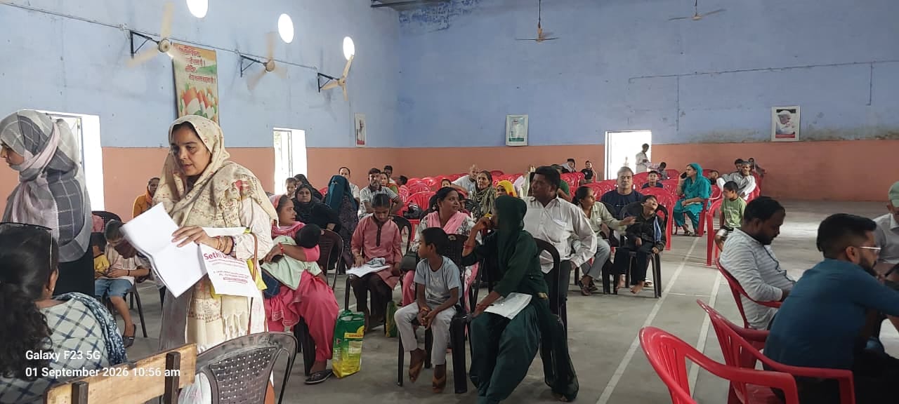 Measurement of 105 differently-abled children for assistive devices