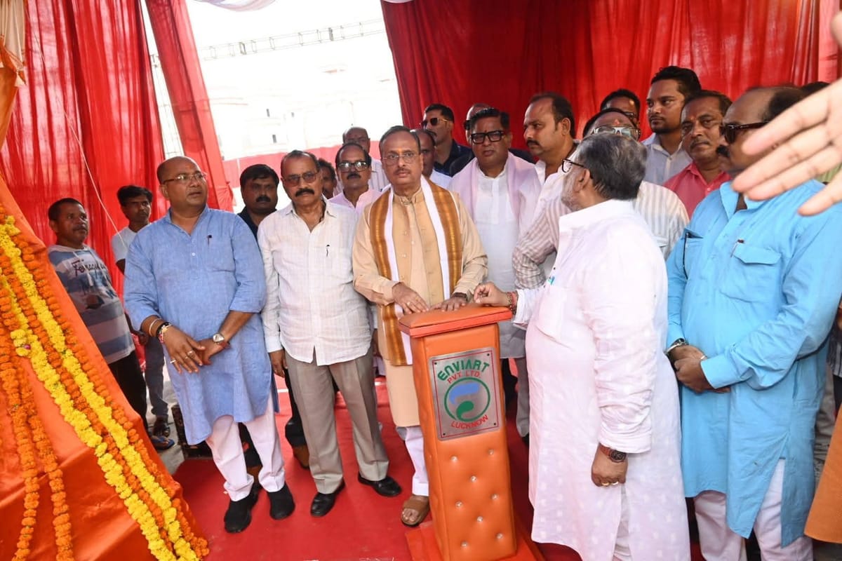 Lucknow News: सात करोड़ रुपये के विकास कार्यों का किया लोकार्पण-शिलान्यास