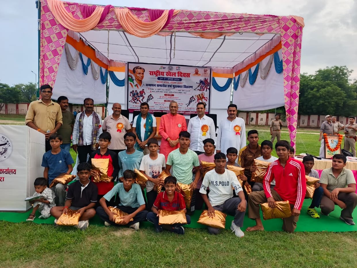 Prizes distributed to winners