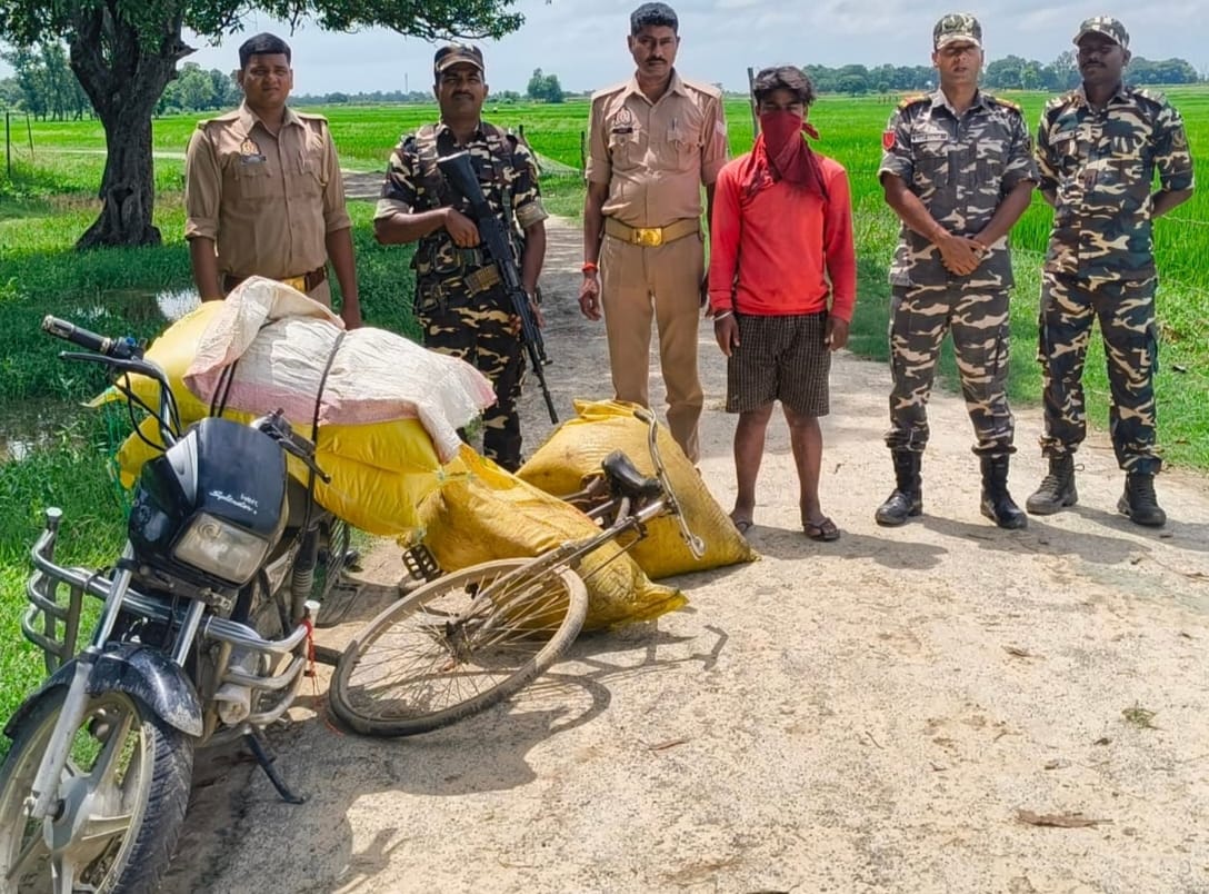 Siddharthnagar News: Smuggler arrested with urea