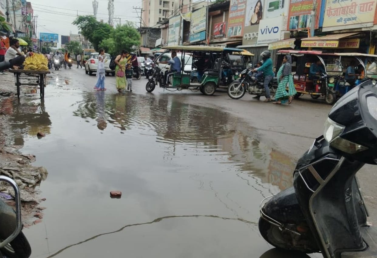 Systems washed away by the rain... waterlogging everywhere.