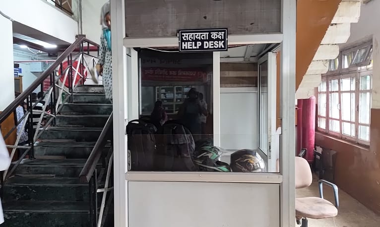 Bags and helmets are being provided where actual help is needed.