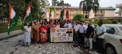 ऊना में राहुल गांधी पर उत्तराखंड में मामला दर्ज होने के विरोध में कांग्रेस नेता व कार्यकर्ता रो