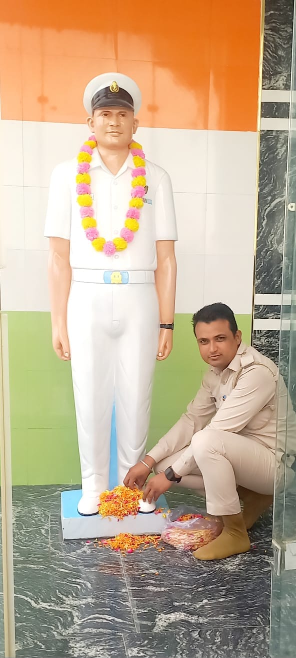 Tribute paid on the death anniversary of Martyr Karan Singh.