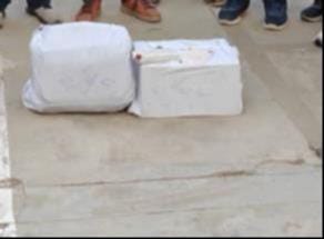 200 पीएनडीटी टीम की संयुक्त कार्रवाई में पकड़ी गई अल्ट्रासाउंड की पोर्टेबल मशीन के साथ टीम     