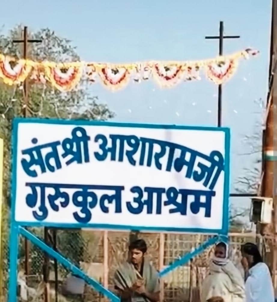 Asaram Bapu's Ashram Blocks Simhastha 80-Ft Road Project; Followers Launch Signature Campaign
