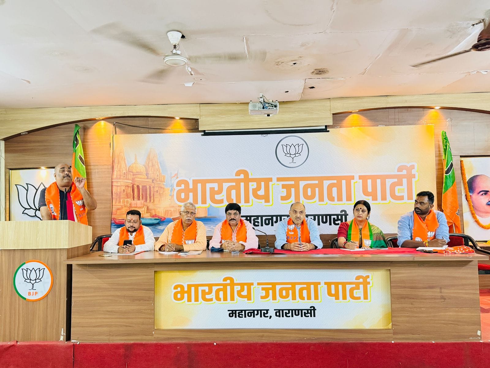भाजपा महानगर की संगठनात्मक बैठक में  2027 के विजय लक्ष्य के लिए 'संगठनात्मक सत्यापन' और* ' *बूथ