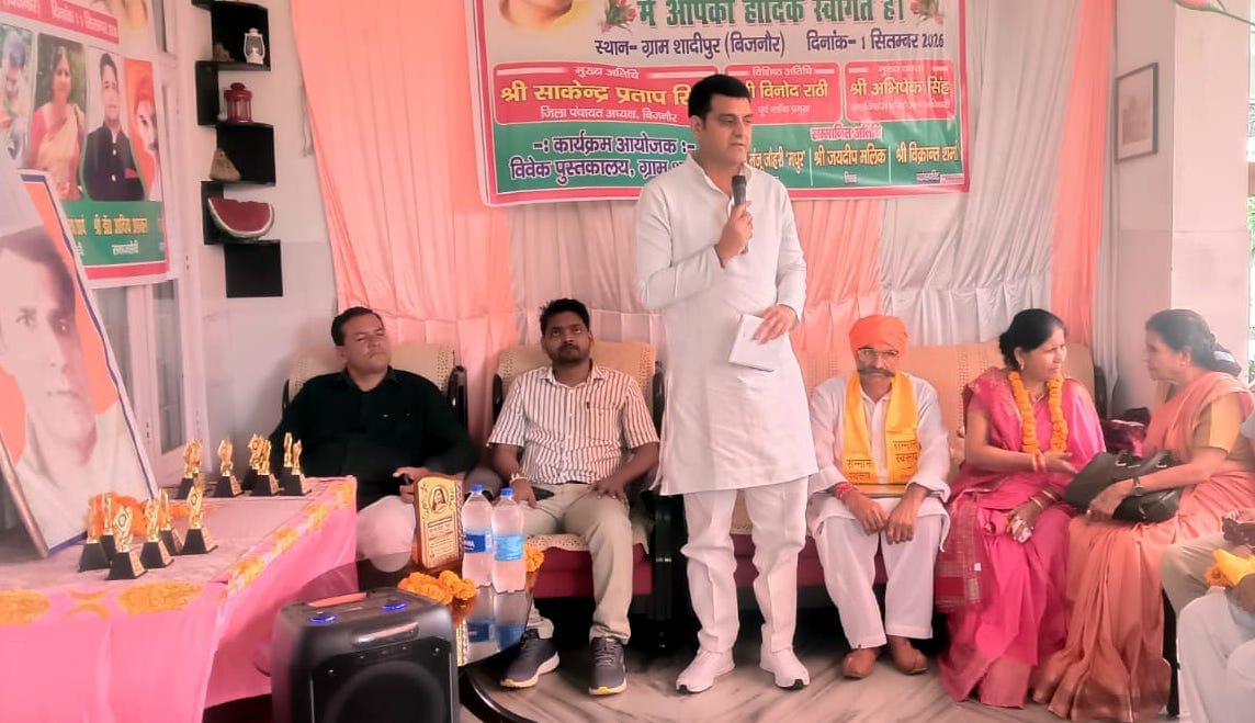 Dushyant Kumar amplified the voice of the common people through his writing: Sakendra