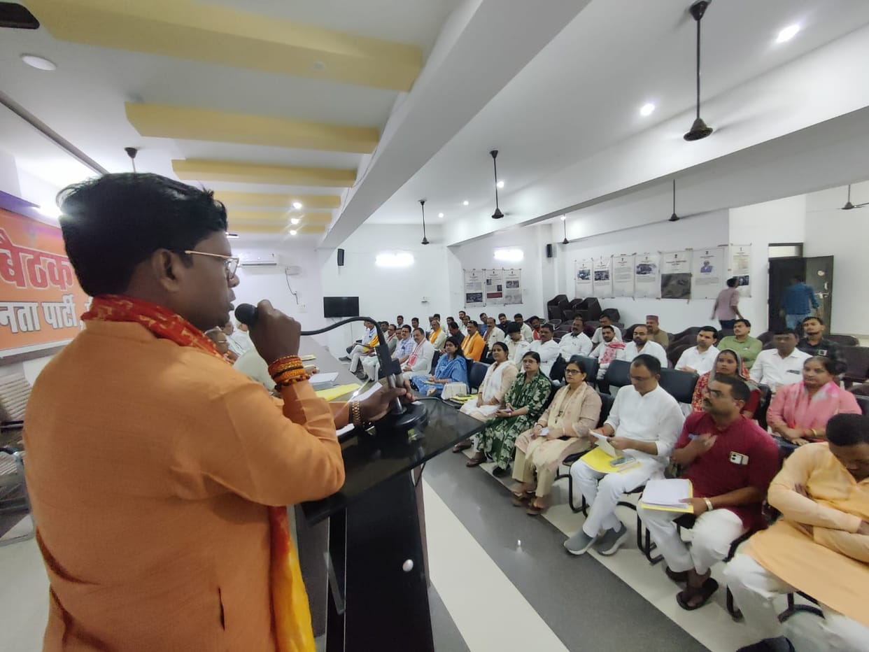 Work at the booth level to strengthen the BJP organization.