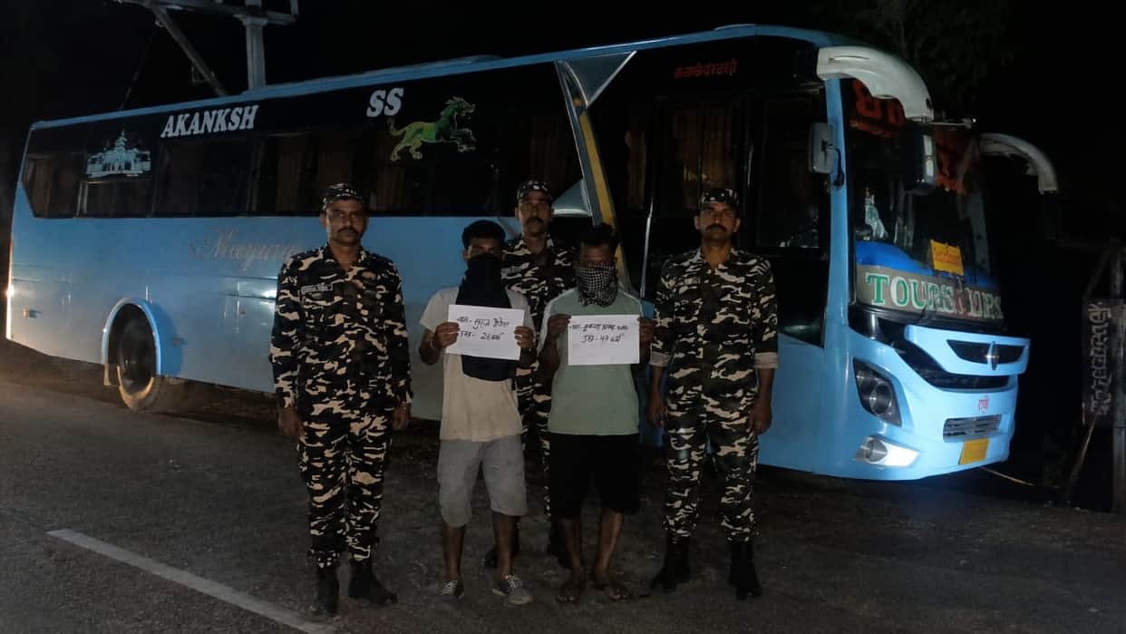Siddharthnagar News: Two nabbed with a tourist bus for evading toll charges through illicit means