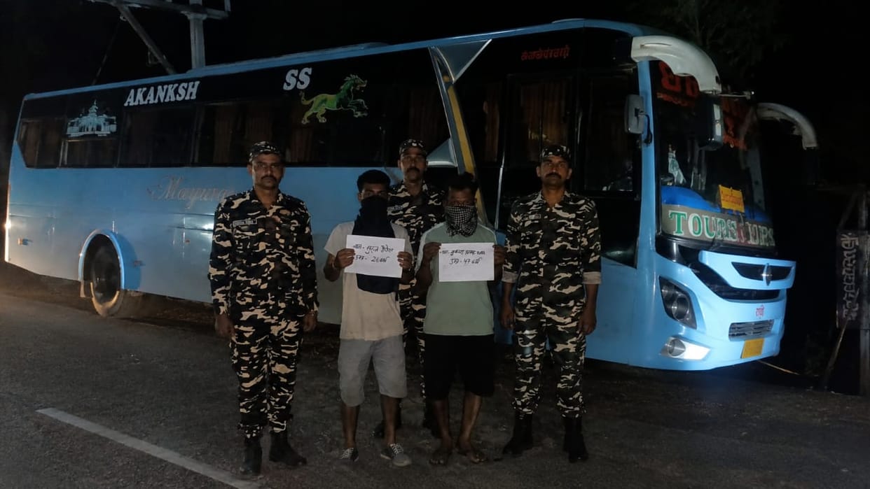 Siddharthnagar News: Two nabbed with a tourist bus for evading toll charges through illicit means