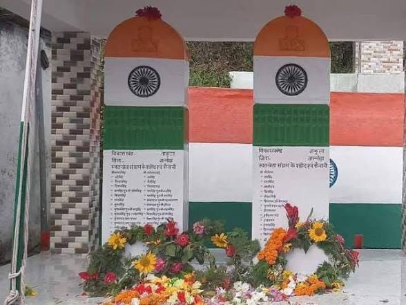 Martyrs' Day will be observed in Chanoda today; tributes will be paid to freedom fighters.