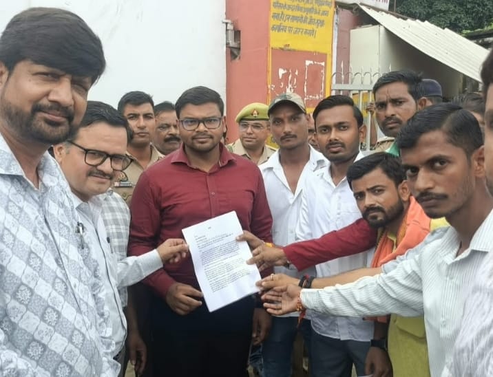 A memorandum was submitted following a protest against pollution caused by the sugar mill.