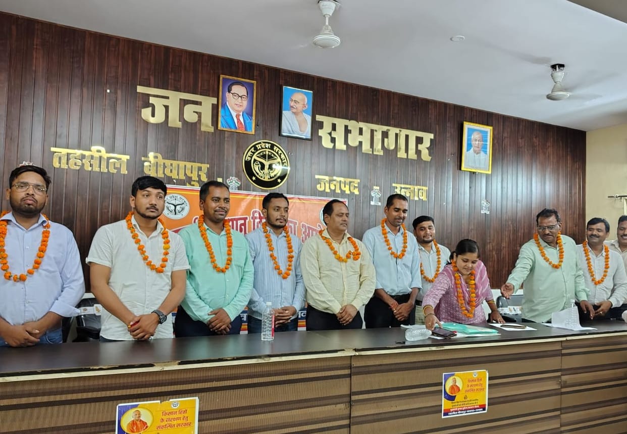 unnao news