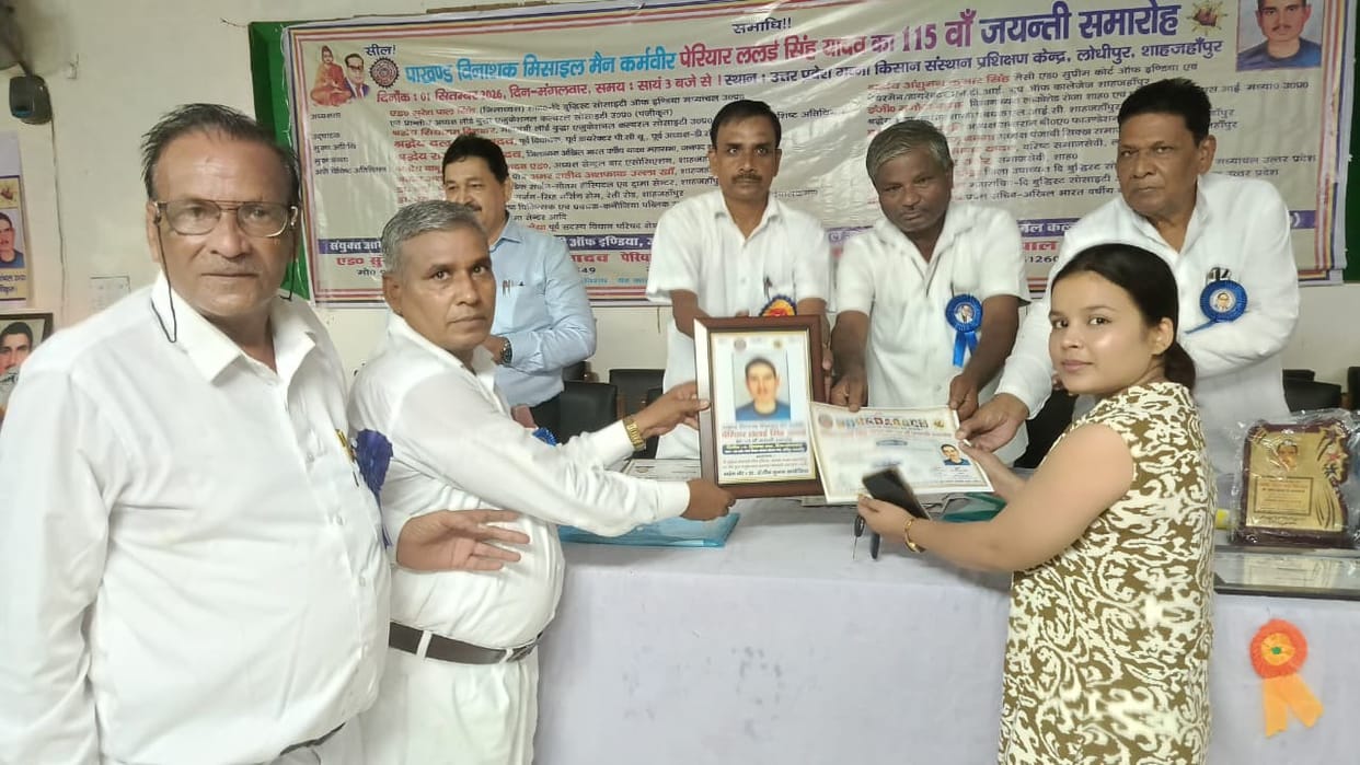 Prominent figures from the community were honored on Lalai Jayanti.