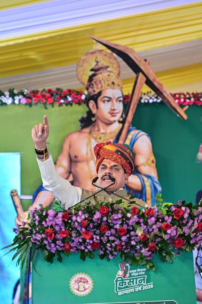 ग्वालियर में सीएम मोहन यादव ने किसानों को दी बड़ी सौगात