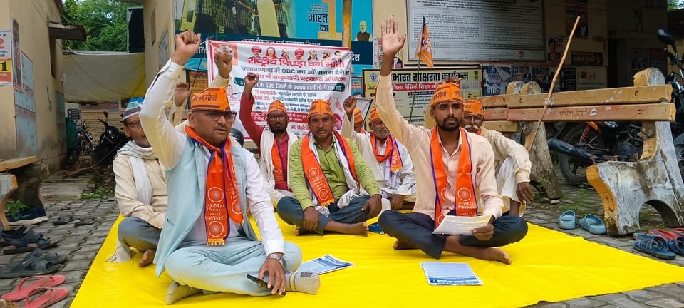Relay hunger strike begins for a separate enumeration of OBCs.Relay hunger strike begins for a separate enumeration of OBCs.