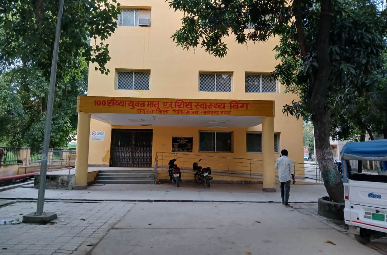 Fire safety system at the district hospital will change after 20 years
